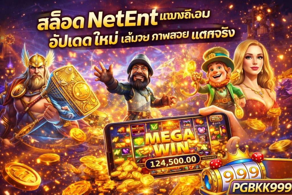 PGBKK999