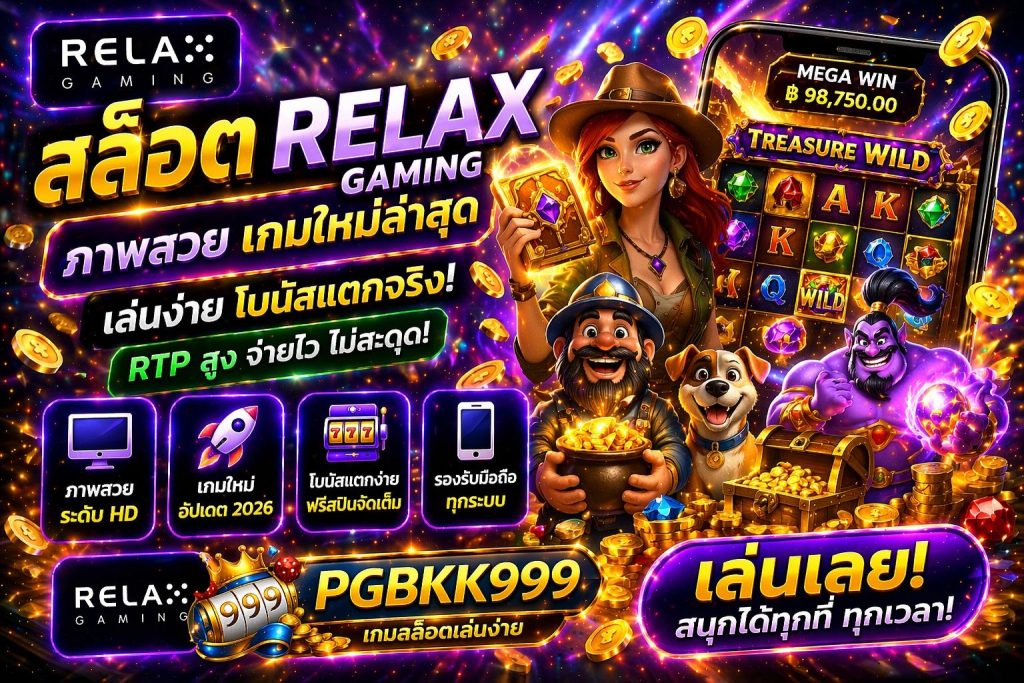 PGBKK999