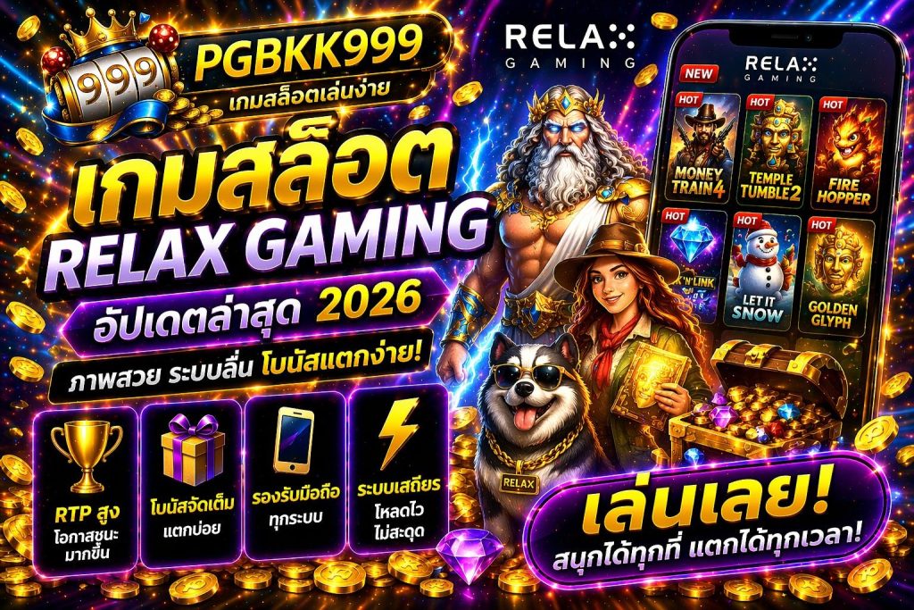 PGBKK999