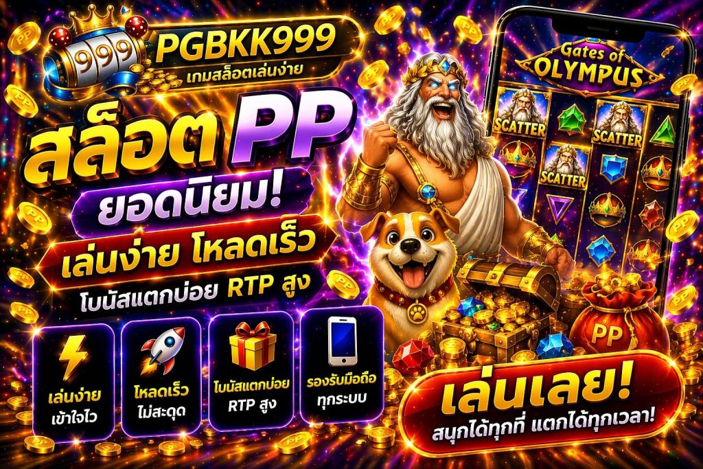 pgbkk999