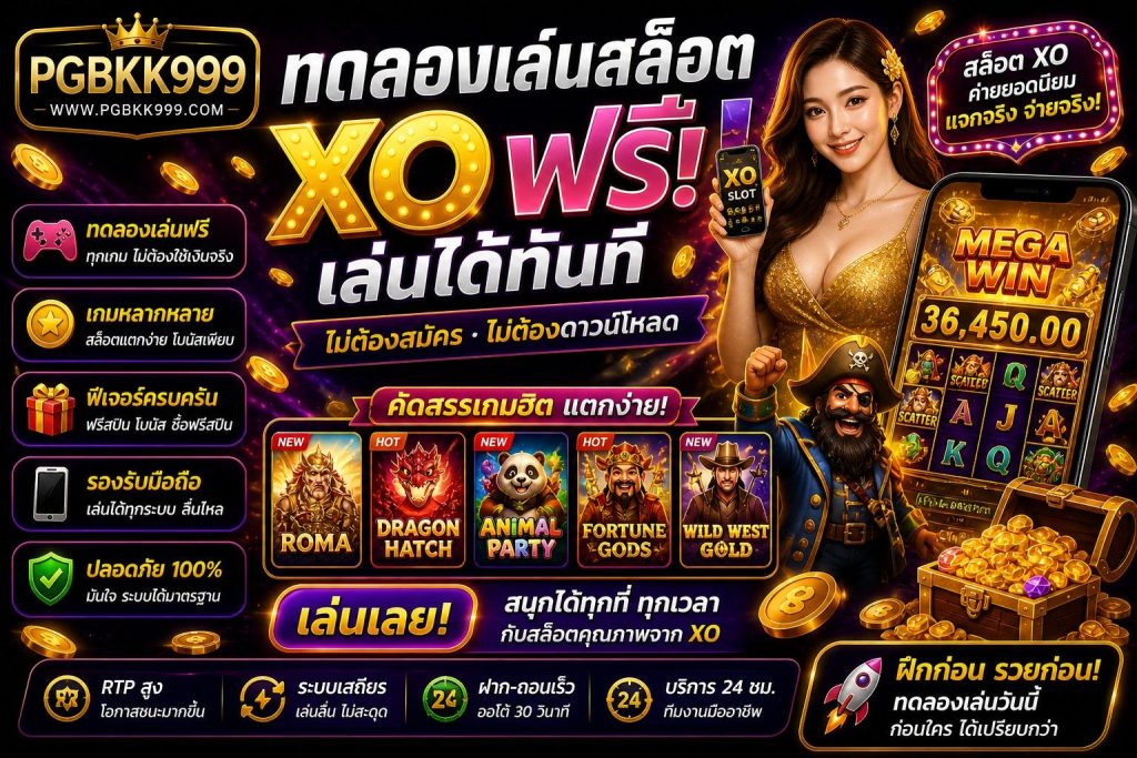 PGBKK999