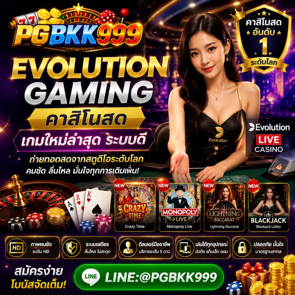 PGBKK999