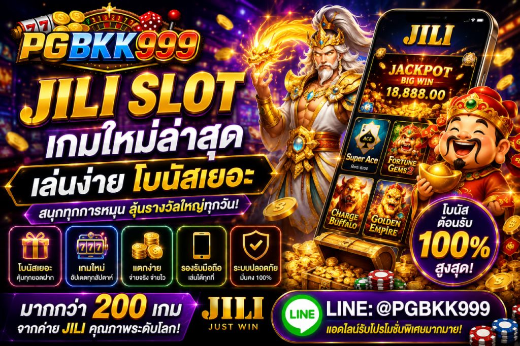 PGBKK999
