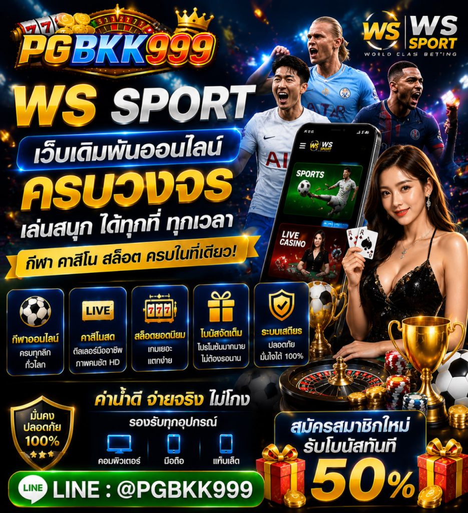 PGBKK999