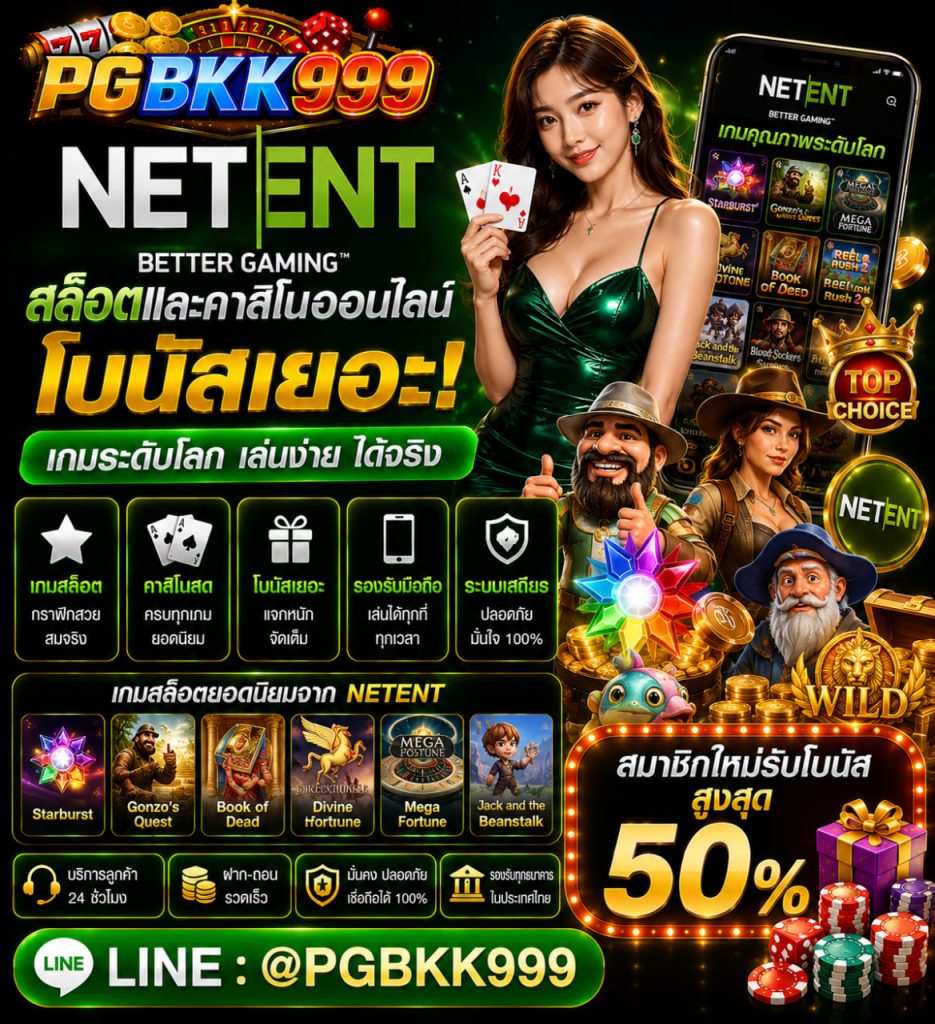 PGBKK999